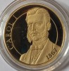 Rom&acirc;nia, 50 Bani 2017, Sistemul Monetar, Proof.
