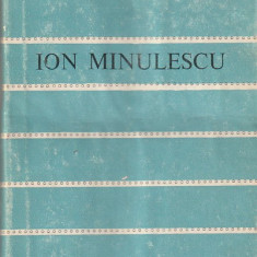 ION MINULESCU - POEZII ( CELE MAI FRUMOASE POEZII )