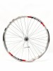 Roata spate DSX dubla pentru biciclete MTB 26&quot;, culoare argintiu Cod:K490
