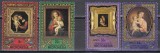 Micronezia 1986 - Crăciun - Picturi &quot;Madona și Copil&quot;, Serie + PA, MNH, Nestampilat