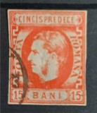 1869 Carol I cu favori i, 15 bani