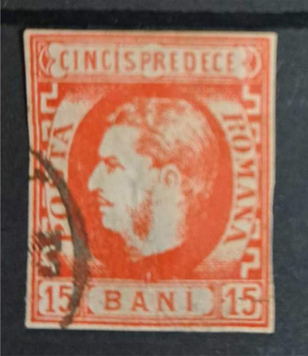 1869 Carol I cu favori i, 15 bani