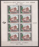 BELGIA 1962 ANIVERSARI ( bloc dantelat ) MNH, Nestampilat