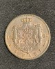 Moneda 5 bani 1884