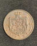 Moneda 5 bani 1884