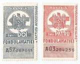 *Romania, lot 1104 cu 2 timbre fiscale de aviatie, 1936, MNH, Nestampilat