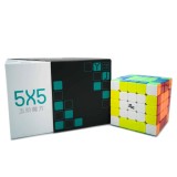 Cub tip Rubik YJ MGC 5x5x5 (Magnetic), jucarie educativa