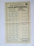 Romania bilet de loto saptamanal Regia Loteriei de Stat-RPR 1948