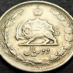 Moneda exotica 2 RIALI - IRAN, anul 1960 *cod 2353 = Mohammad Rezā Pahlavī