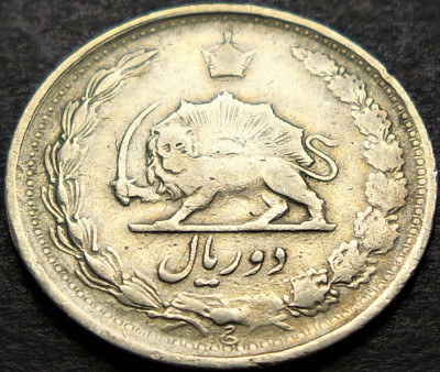 Moneda exotica 2 RIALI - IRAN, anul 1960 *cod 2353 = Mohammad Rezā Pahlavī foto