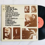 Cumpara ieftin Disc Vinil Dublu LP GEORGE GERSWIN - P. Entremont, Philadelphia Orch, E. Ormandy, NOU, Modern Classical, Post-Modern, Clasica, CBS