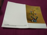 CARTE POSTALA - FELICITARE NECIRCULATA, Printata