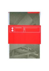 Catalogul Trans(a)parenţe. Arhitectura Europei Centrale și de Est / Trans(ap)parencies. East and Central European Architecture - Paperback brosat - Ar