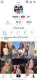 Cont TikTok Monetizat | Travel | 16k Urmaritori