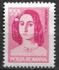 C1045 - Romania 1975 - Ana Ipatescu,neuzat,perfecta stare, Nestampilat