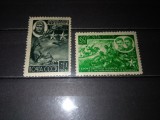 TIMBRE URSS 1944