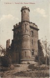 CP714N Craiova, Turnul din Parcul Bibescu, carte poștală circulată Craiova &ndash; Ploiești, 1910, Circulata, Printata