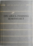 Din lirica feminina romaneasca - Studii literare, Critica literara, Carte