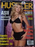 HUSTLER nr.62, IUNIE 2006 / F.BUNA STARE