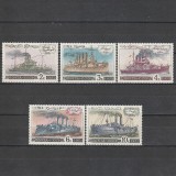Istoria Marinei Ruse II LP Sc4029-4033 (Scott) 1972