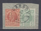 ROMANIA1885/88 REGELE CAROL I VULTURI 5 BANI+10 BANI/FRAGMENT STAMPILAT HARSOVA