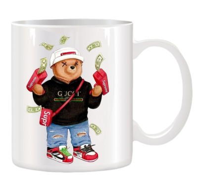 Cana alba personalizata &amp;quot;Urs Supreme&amp;quot;, INOVATIX&amp;reg;. 330ml foto