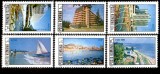 1982 - Statiuni balneo-climaterice, serie neuzata