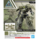 1/144 30MM Option Armor Elite Officer (Cielnova, Dark Green)