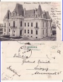 Craiova-Palatul de Justitie- clasica, rara, Circulata, Printata