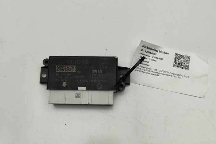 Unitate de control senzor de parcare PDC VW CADDY IV Furgon SAA, SAH 2016 OEM: 1K8919465,5Q0919283 | 29264667