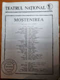 Teatrul national stagiunea 1989-mostenirea-g.cozorici,radu beligan,f.piersic