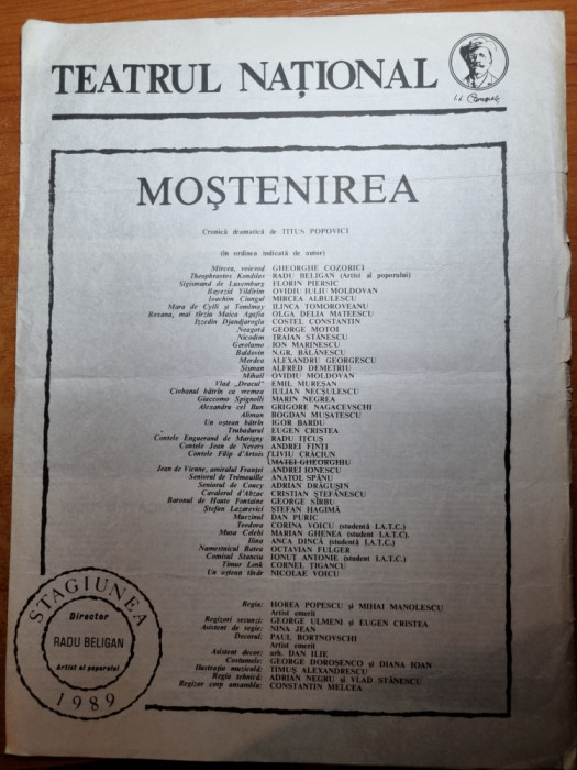 teatrul national stagiunea 1989-mostenirea-g.cozorici,radu beligan,f.piersic