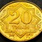 Moneda 20 TYIN - KAZAHSTAN, anul 1993 * cod 5237 - A.UNC / monetaria ҚҰБ
