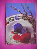 HOPCT 22232 FELICITARE PASCALA-PASTE --STAMPILA / TIMBRU -UNGARIA -CIRCULATA
