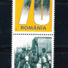 ROMANIA 2015 - ZIUA VICTORIEI, 70 DE ANI - VINIETA 2, MNH - LP 2065a