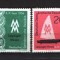 GERMANIA (DDR) 1956 &ndash; TARG LEIPZIG. SERIE NESTAMPILATA FARA GUMA, F143