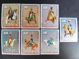 Serie Filatelică Cavalerie Militară &amp; Uniforme Istorice / Guineea Ecuatorială (1975) - A583