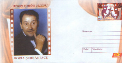 Intreg pos plic nec 2007 - Actori romani celebri - Horia Serbanescu foto