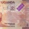 Bancnota Uganda 1.000 Shilingi 2022 - P49 UNC