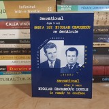 DUPA 14 ANI SOSIA LUI NICOLAE CEAUSESCU SE DESTAINAUIE , 2003 *