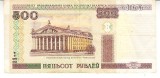 M1 - Bancnota foarte veche - Belrus - 500 ruble - 2000