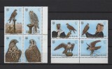 BAHRAIN 1980 FAUNA PASARI SOIMI