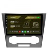 Navigatie Chevrolet Epica (2006-2012), Android 12, E-Octacore 2GB RAM + 32GB ROM, 9 Inch - AD-BGE9002+AD-BGRKIT242