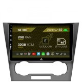 Cumpara ieftin Navigatie Chevrolet Epica (2006-2012), Android 12, E-Octacore 2GB RAM + 32GB ROM, 9 Inch - AD-BGE9002+AD-BGRKIT242