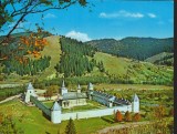 CPIB 16608 CARTE POSTALA - MANASTIREA SUCEVITA