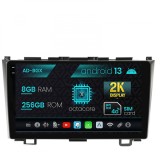 Navigatie Honda CRV (2006-2012), Android 13, X-Octacore 8GB RAM + 256GB ROM, 9.5 Inch - AD-BGX9008+AD-BGRKIT006