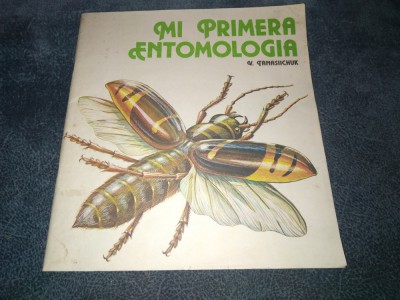 V TANASIICHUK - MI PRIMERA ENTOMOLOGIA foto