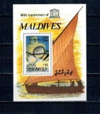 Maldives 1986 - Aniversare UNESCO, barca, colita neuzata