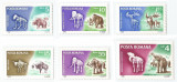 Romania, LP 641/1966, Animale preistorice, MNH, Nestampilat