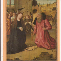 FA16 - Carte Postala- UNGARIA - Esztergom, Christian Museum, necirculata